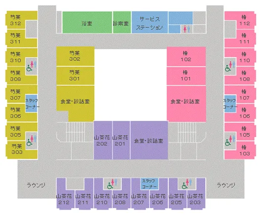 かなこぎ苑 2階